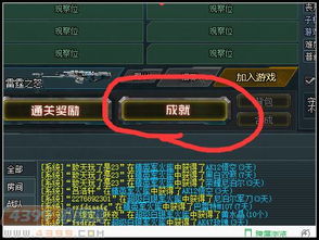 彩虹岛论坛，老玩家私藏的绝版刷怪点位你挖到了吗？