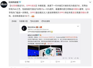 《生灵重塑》首发好友通行证，全新社交体验同步开启