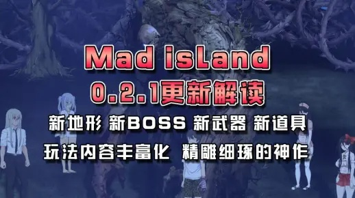 mxd.sdo搜不到靠谱服？10年岛民私藏的版本抉择+攻略硬核秘籍