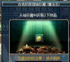 绝望深渊探秘之旅，百万玩家共赴ILL惊悚愿望单