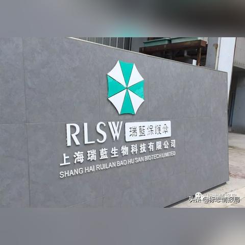 生化危机保护伞小队，私服怎么挑？骨灰级私藏版本+开荒攻略全揭秘