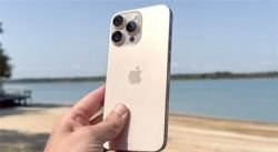 iPhone 18 Pro独家首曝：单孔设计+可变光圈，引领视觉革命