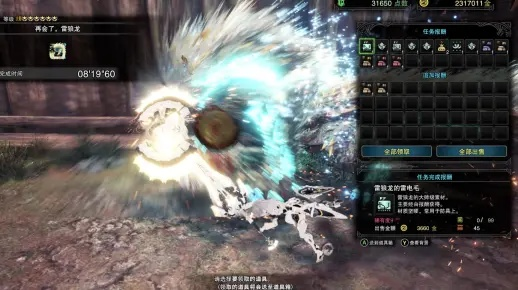 雷狼私服怎么选？2026年实测靠谱版本+独家开荒速通攻略