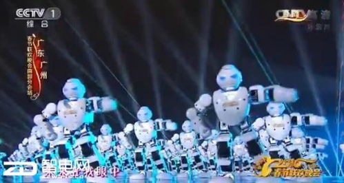 春晚彩排机器人再亮相，2026创新科技闪耀舞台