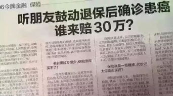 资深员工辞职心声：B社理念裂变，工作室扩张下的新价值抉择