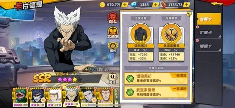 饿狼营私服从哪挖？老玩家独家私藏的版本筛选&开荒全攻略