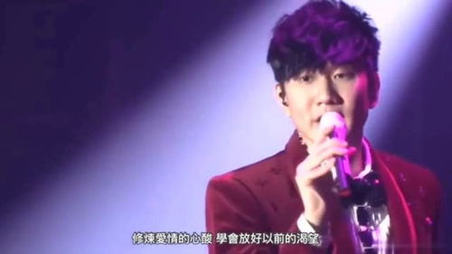 林俊杰前女友七七海量合照，独家揭秘情感新篇章