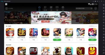 搜盛大官方网站？骨灰级玩家私藏的私服选品、版本避坑秘籍