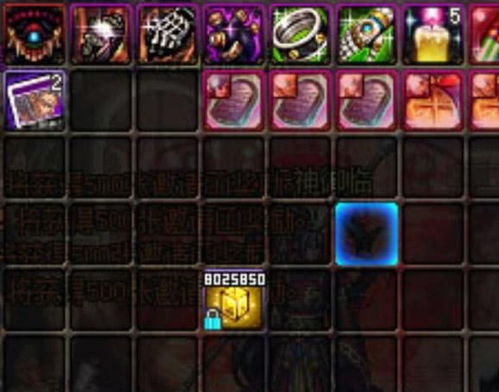 最新传奇怎么挑？3款冷门天花板版本+硬核攻略，老玩家私藏