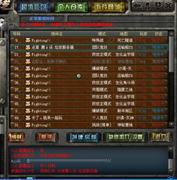 Mir2私服、版本、攻略怎么选？老玩家私藏3年的独家避坑技巧