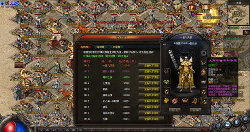 FF14转职怎么选？私服/官服版本差在哪？硬核玩家的速通秘籍