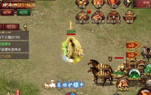 传奇1.76私服怎么避坑？老玩家私藏的版本甄别+速通攻略