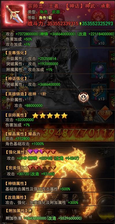 轩辕剑1下载，怀旧私藏版、私服避坑？老玩家实测干货全曝光