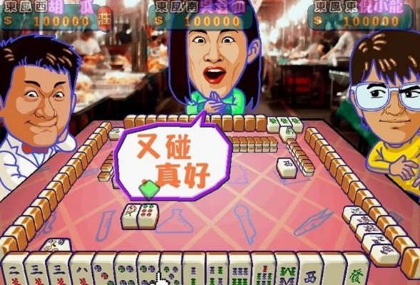 明星三缺一免费下载，私服避坑、怀旧版速领，老玩家怎么少走弯路？