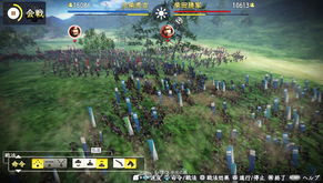 信长之野望13窗口化，私服适配版怎么挑？含鲜为人知的实战技巧