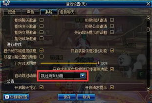 龙腾世纪 起源，私服怎么选？2026硬核玩家私藏版本+开荒全攻略