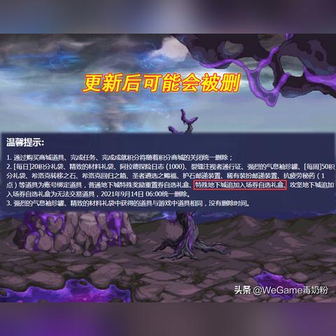 任亏券倒计时12天！抓紧抢购，错过不再！