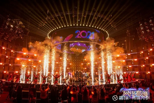 8090后集结！KK官方春晚盛宴，2.3亿老男孩共赏新潮视听盛宴