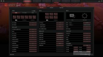 十万奖金等你来战！KK对战平台DotA 2026春联赛，巅峰对决新纪元！