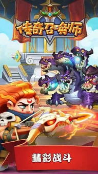 经典IP重生：重铸传奇，新启征程的《龙珠》新篇