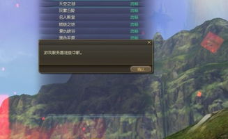 永恒之塔充值怎么选？私服版本筛选&进阶攻略，老玩家私藏的鲜为人知技巧