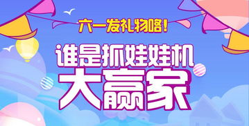 呆呆家“发财土”惊现高价，66.66元起，财富土壤抢购热潮！