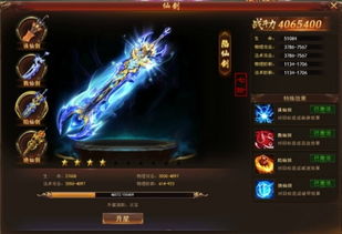 热血官网，找靠谱私服、选适配版本、拿硬核攻略的正确打开方式？