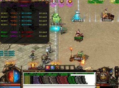 灵珠传奇私服选对=爽玩3年？绝迹版本+硬核攻略全曝光