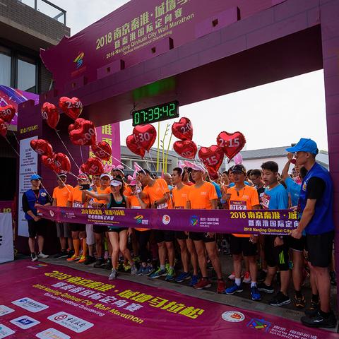 《马拉松》预购开启 《真三起源》三部曲改编新篇章