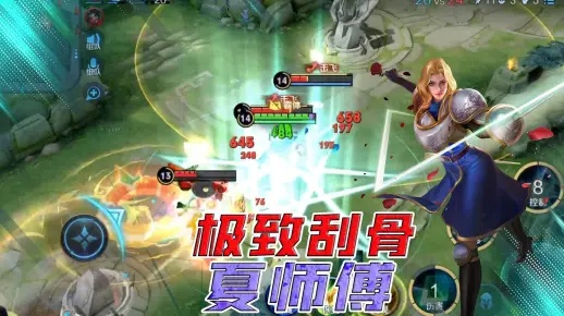 夏洛特连招封神，私服特供帧刀流，2026最新秒人套路你会吗？