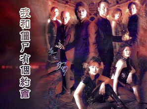 僵尸逆袭！动作盛宴，动画新剧狂飙9分巅峰！