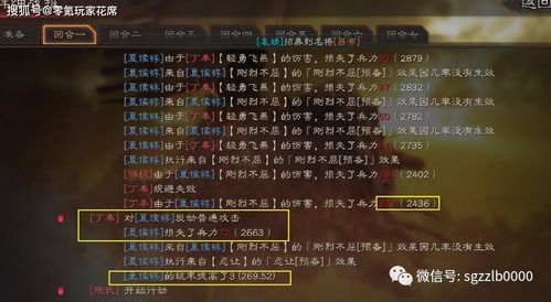 昔日重现，老玩家私藏的复古游戏开荒神操作，你还能精准复刻吗？