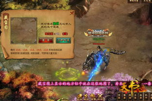 结义只能凑数混奖励？硬核玩家私藏的跨服兄弟玩法曝光！