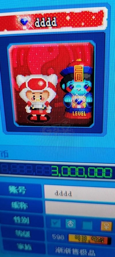 bnb.sdo.com独家揭秘，鲜为人知的泡泡堂段位速冲实战密码？