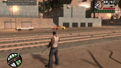 侠盗猎车圣安地列斯下载，如何秒取无阉割原生包+全平台适配MOD？