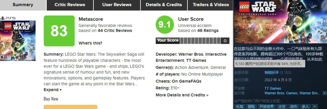 《乐高》新作Steam内存需求高达32G 官方澄清：临时占位符误标，创新体验引关注