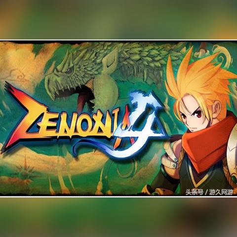 越祈，被低估的仙剑输出天花板？解锁她的隐藏连招与剧情暗线