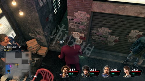 《如龙3外传》独家试玩，深度解析暗黑势力新篇章