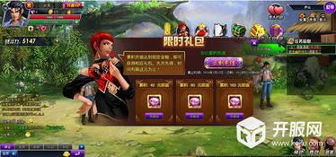 《2XKO》拳力觉醒！全新竞技体验，热血开服！