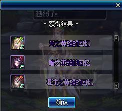 错过拍大腿！游戏往期团购隐藏福利全挖透，这些神单还能捡漏？