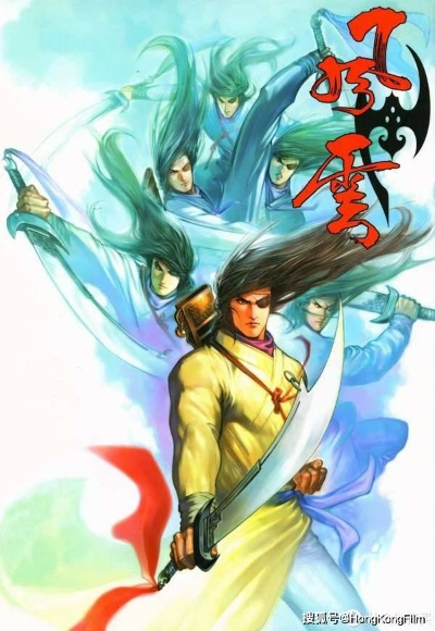 风云之雄霸天下2，藏了18年的霸者通关密道，你真的玩懂了吗？