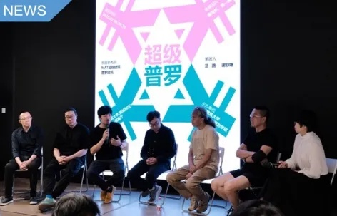 集英社力作《OPUS》荣膺“最受期待”桂冠，创新体验引领潮流