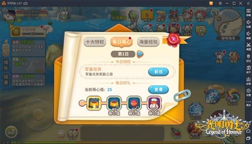 泡泡堂官方正版极速下载，老玩家私藏的零卡顿安装秘籍？