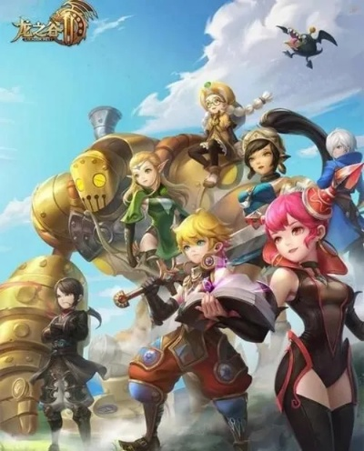 《龙之谷》之父倾力巨作，《龙之剑》新服今日韩服绽放传奇新篇章