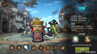 鼠疫2，传奇难度通关的3个冷门职业神操作，你试过吗？