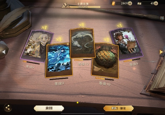 龙之谷抽奖，仅1%玩家知晓的零氪出金玄学，真的能中S级？