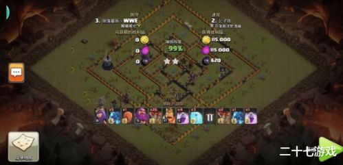 游民部落，老玩家压箱底的开荒黑科技，你真的没错过？