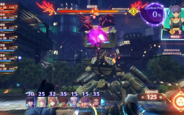 异度系列藏了15年的暗线？老玩家都没摸透的剧情与实战密码