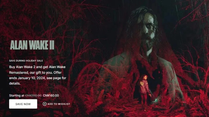 Epic独占策略引争议，《心灵杀手2》损失数十亿新机遇