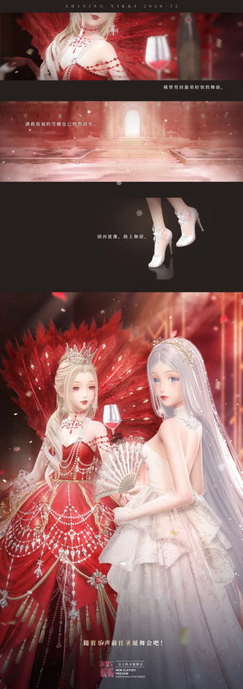 卡关到崩溃？纸嫁衣全系列隐藏彩蛋+速通技巧独家揭秘